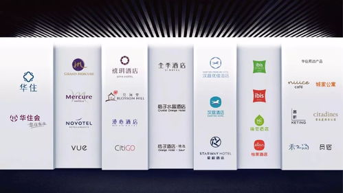 华住收购花间堂，加速布局精品度假市场，构筑大住宿生态圈新格局