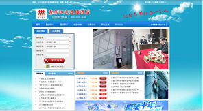 数字化重塑酒店业 从预订平台到智能管理系统的协同演进